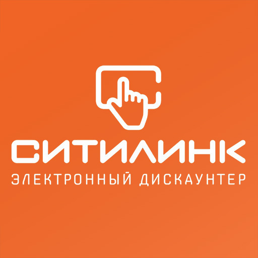 Ситилинк