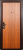 Дверь металлическая СИТИ 2066/880/104 R/L