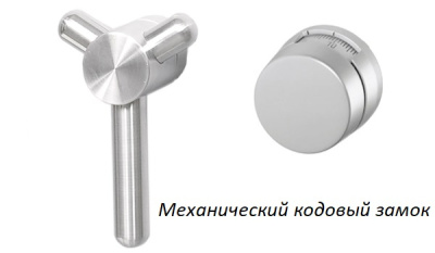 Сейф Format Paper Star Pro 5 CL (PS PRO 5Т.CL)